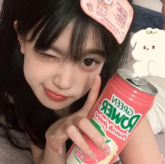 愤怒红星
