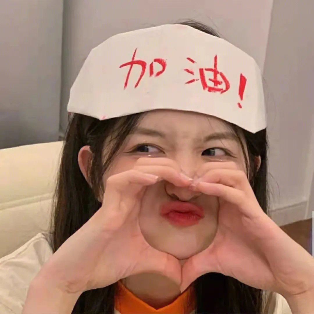 妹妹恋人