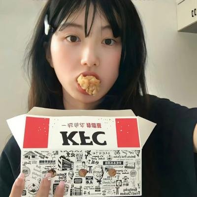 独行人